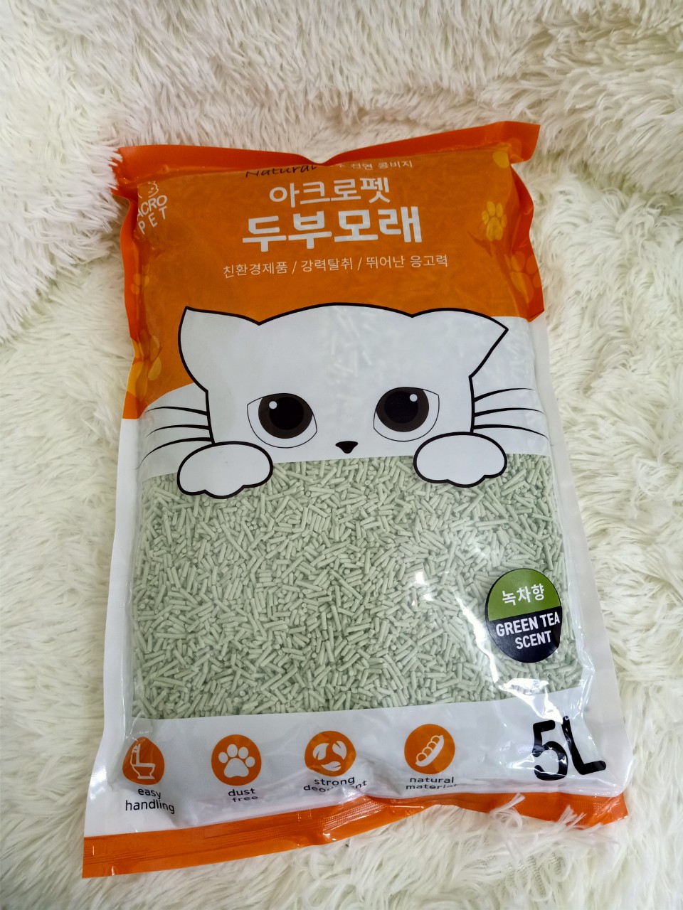 [HCM]Cát đậu nành ACROPET(HÀN QUỐC)