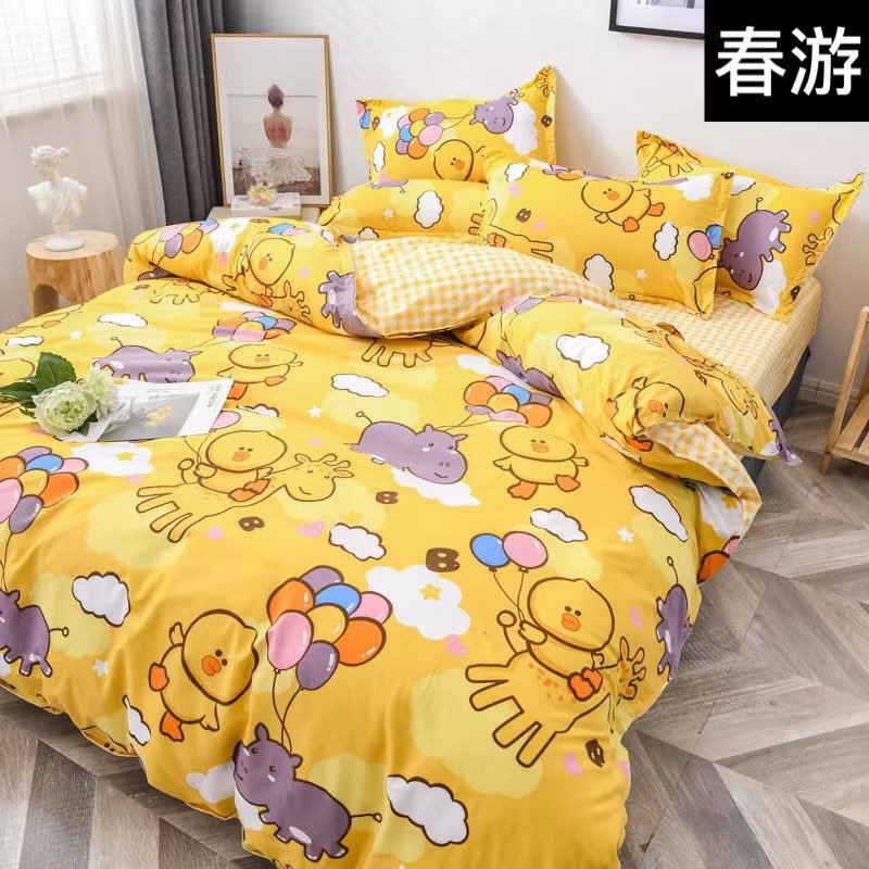 Bộ Chăn Ga Gối Poly Nhập 4 món[1m6x2m và 1m8x2m], mẫu tim nâu