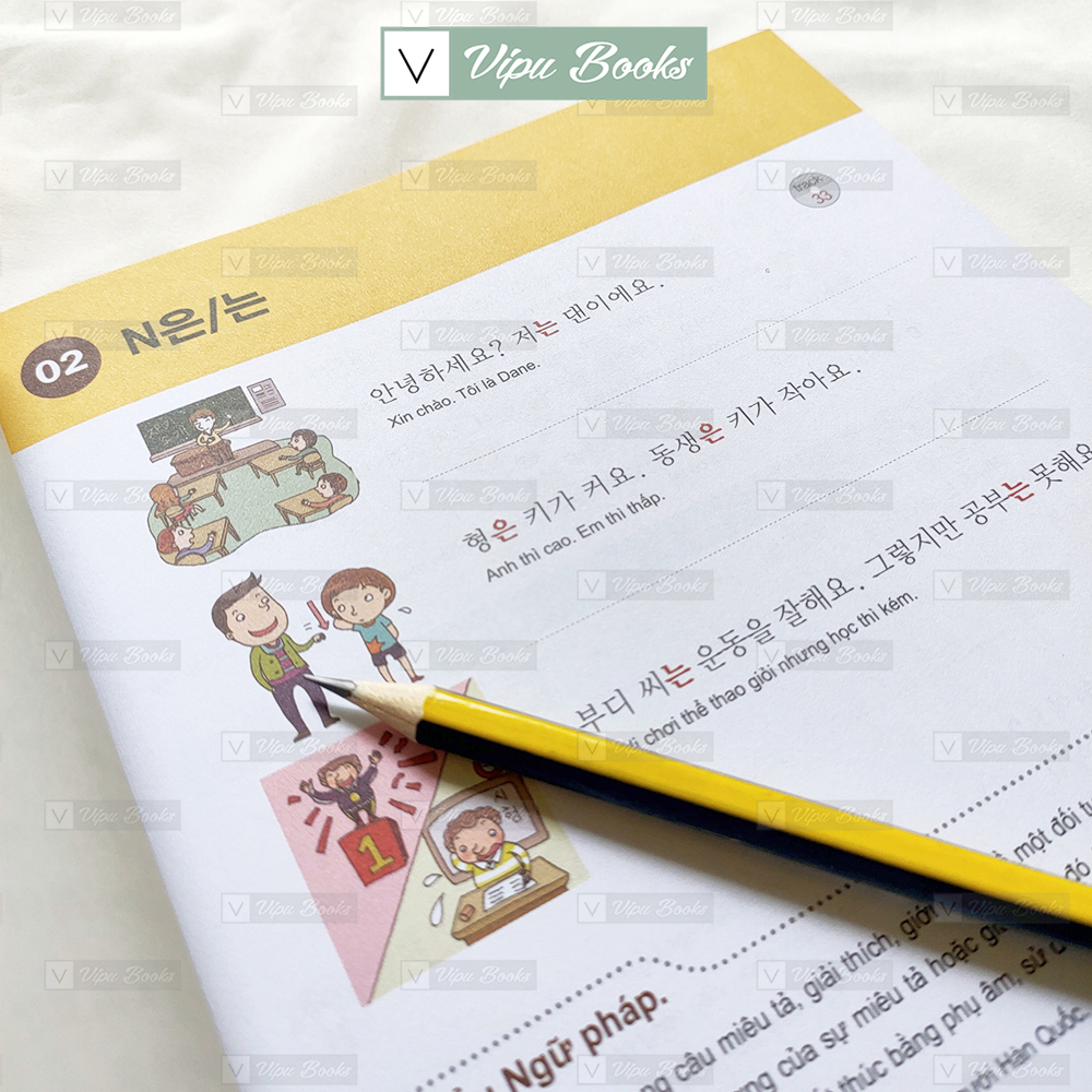 Sách - Ngữ Pháp Tiếng Hàn Thông Dụng Sơ Cấp