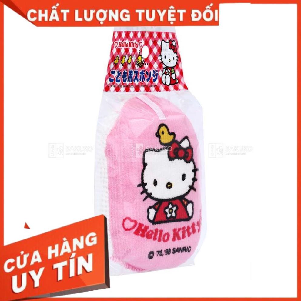 OHE- Bông tắm Hello Kitty cho bé