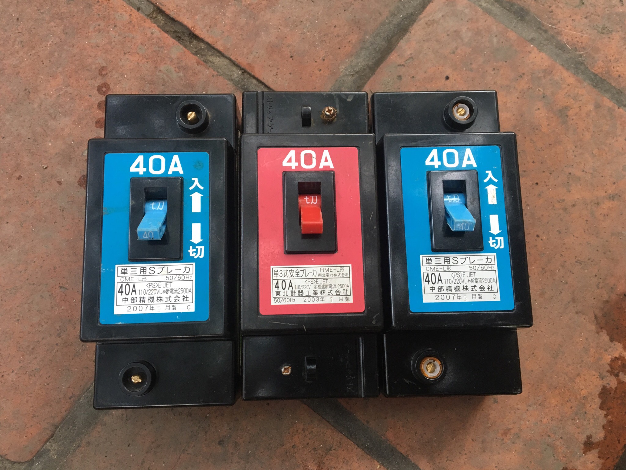 Aptomat át chống chập 1 pha Nhật bãi 30A 40A 50A 60A