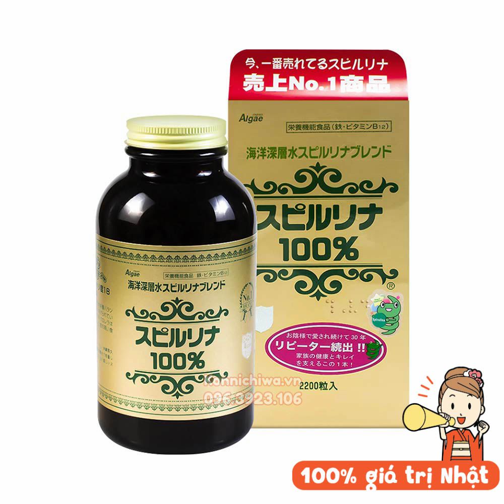 [Chính hãng- DATE 2024] Tảo xoắn Spirulina Japan Algae hộp 2200 viên hàng Nhật nội địa | Tảo xoắn tem đỏ Nhật Bản lọ 2200 viên