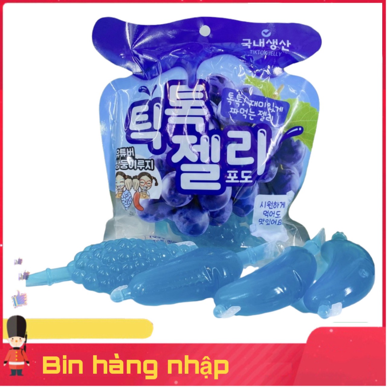 Thạch nho hàn quốc tiktok jelly