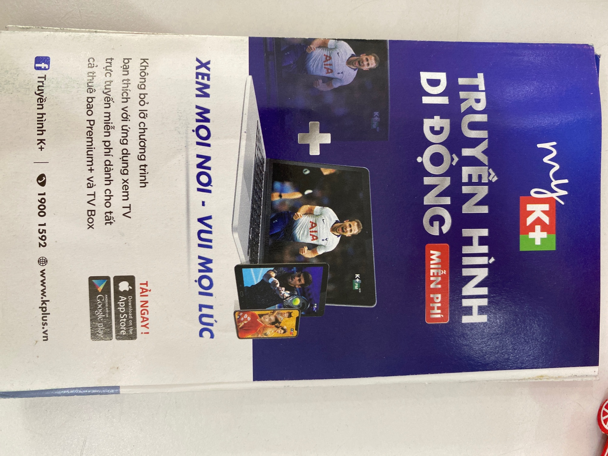 Gói gia hạn K+ Premium HD+
