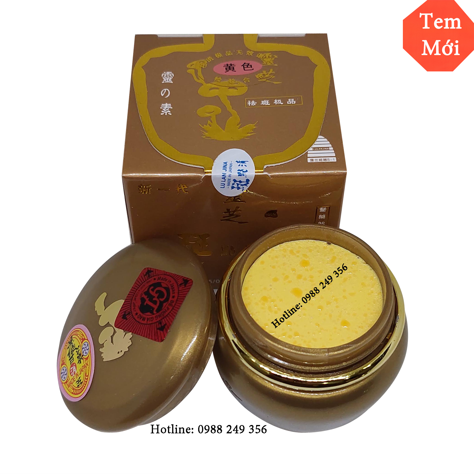 KEM SIÊU TRẮNG CHỐNG NHĂN NÁM TÀN NHANG LU LAN JINA 25G ( TEM ĐỎ)- SÂM LINH CHI ( TEM ĐỎ )