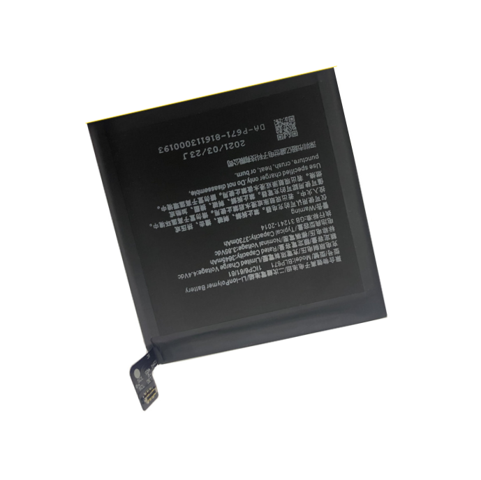 Pin cho Oppo P671 / Find X