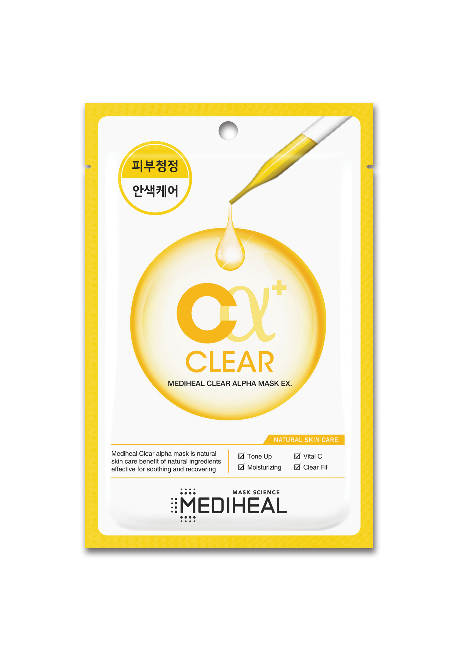 Mặt Nạ Mediheal Alpha Mask EX 23ml
