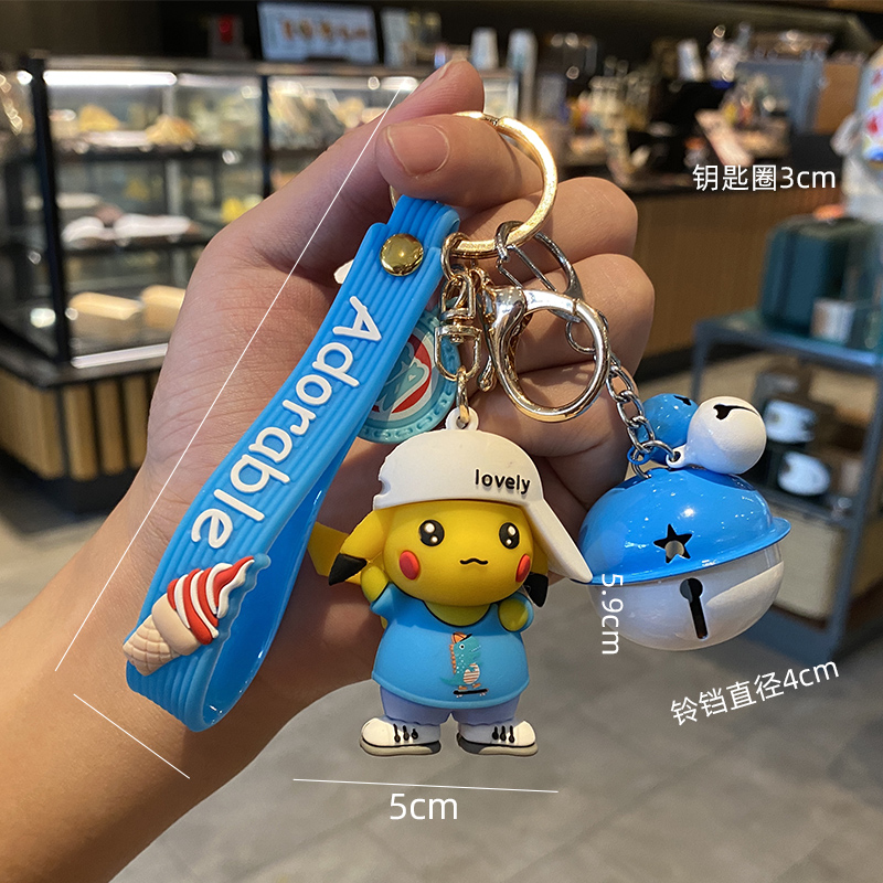 Móc khóa Pikachu - Nhiều màu
