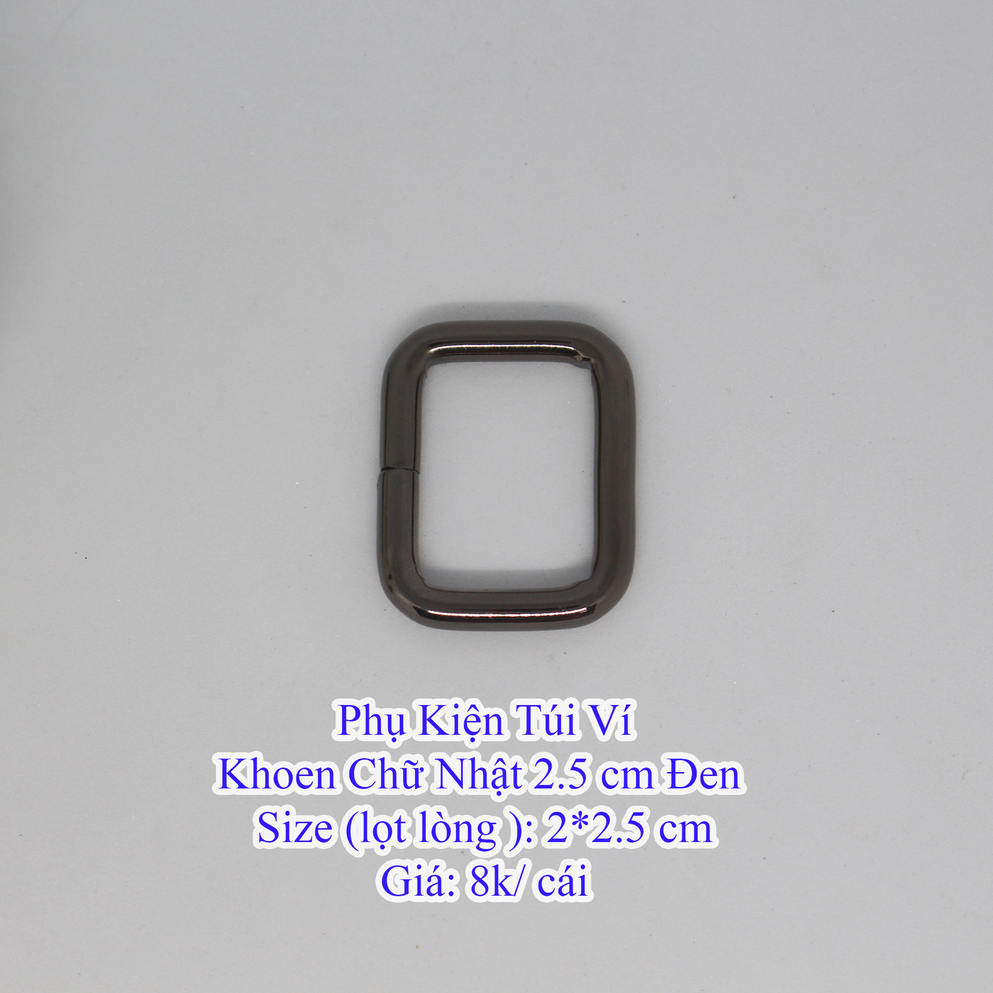 2.5cm Rectangular Rings (15K/1 Piece)