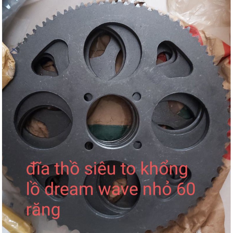 Đĩa nhông thồ 60 răng dream wave nhỏ
