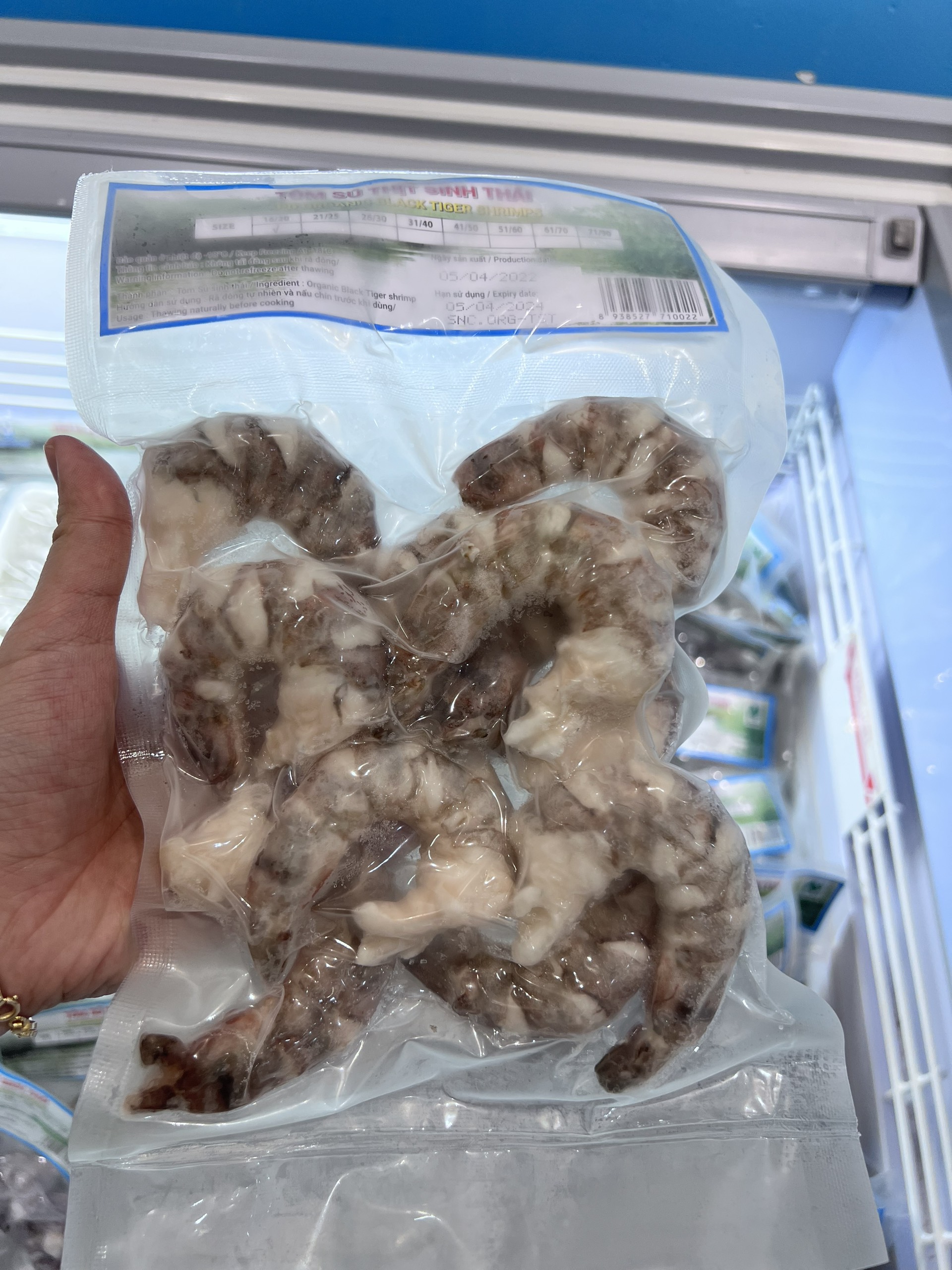 Tôm sú thịt sinh thái, kích cỡ 16/20 - Túi 250g