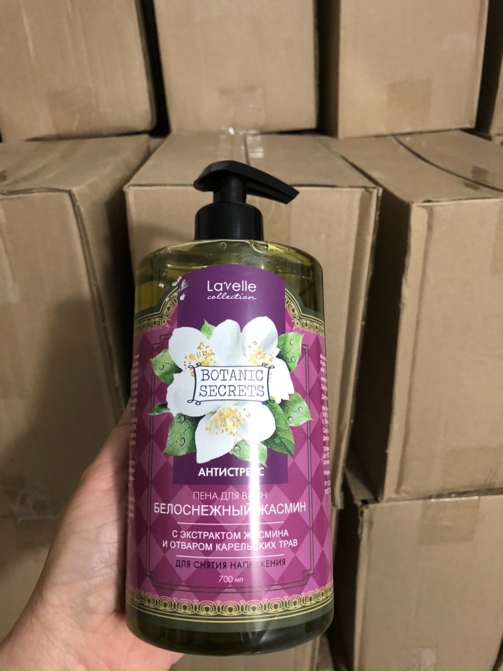 [ SALE SỐC ] Sữa Tắm Dưỡng Da Lavelle Collection Botanic Secrets 700ml Siêu Thơm