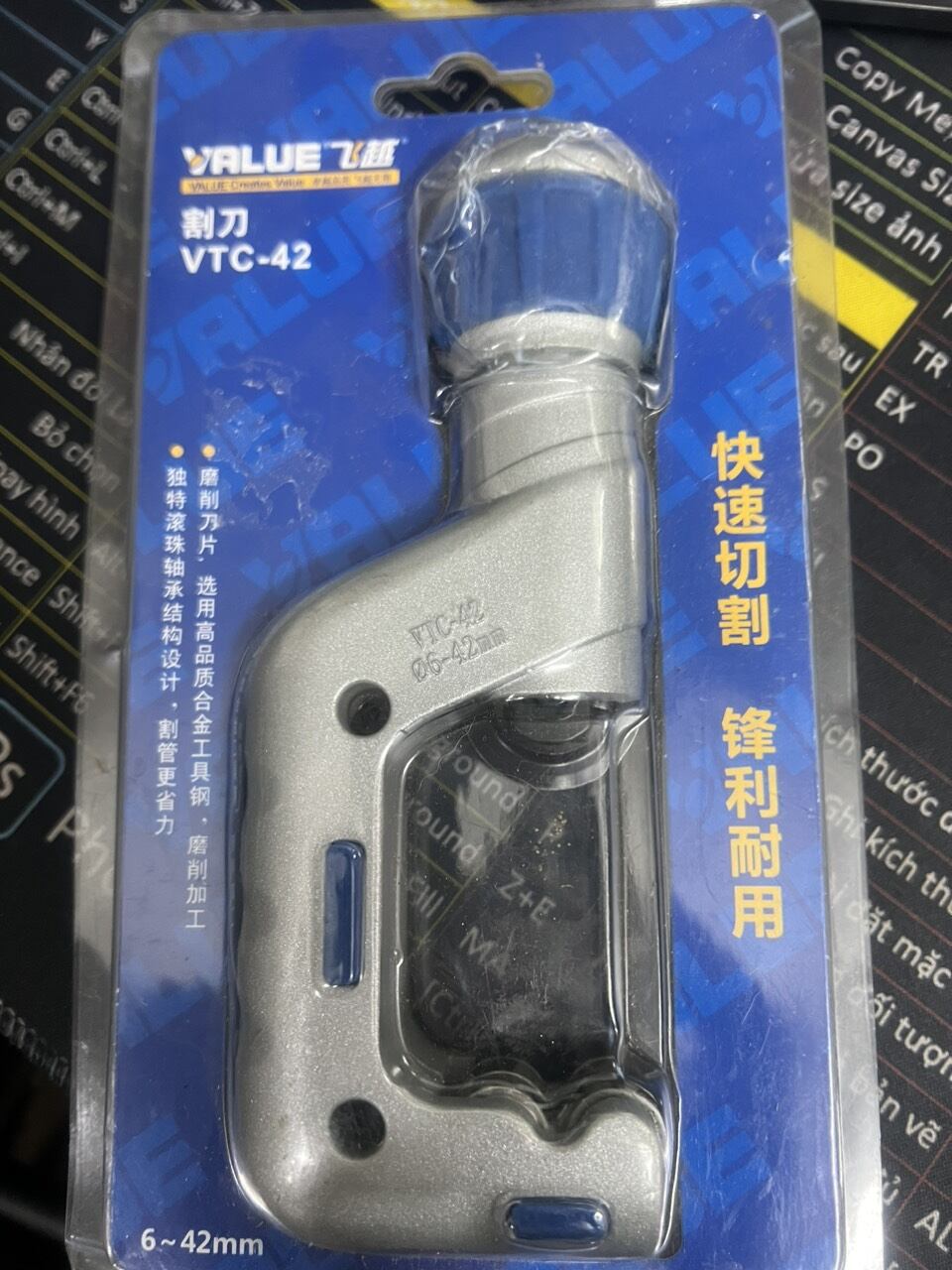 [HCM]Dụng cụ cắt ống đồng cỡ to VALUE VTC-42