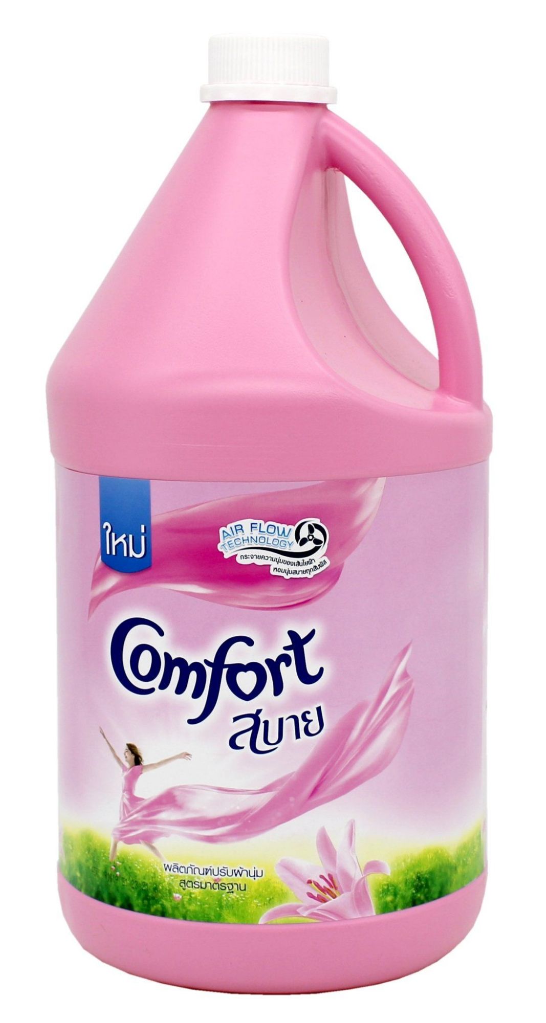 [HCM]NƯỚC XẢ VẢI COMFORT 3600ML [MÀU HỒNG] THÁI ALN
