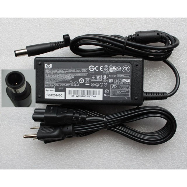 Sạc Laptop Hp. Compaq. 6535S 6531S 6530S