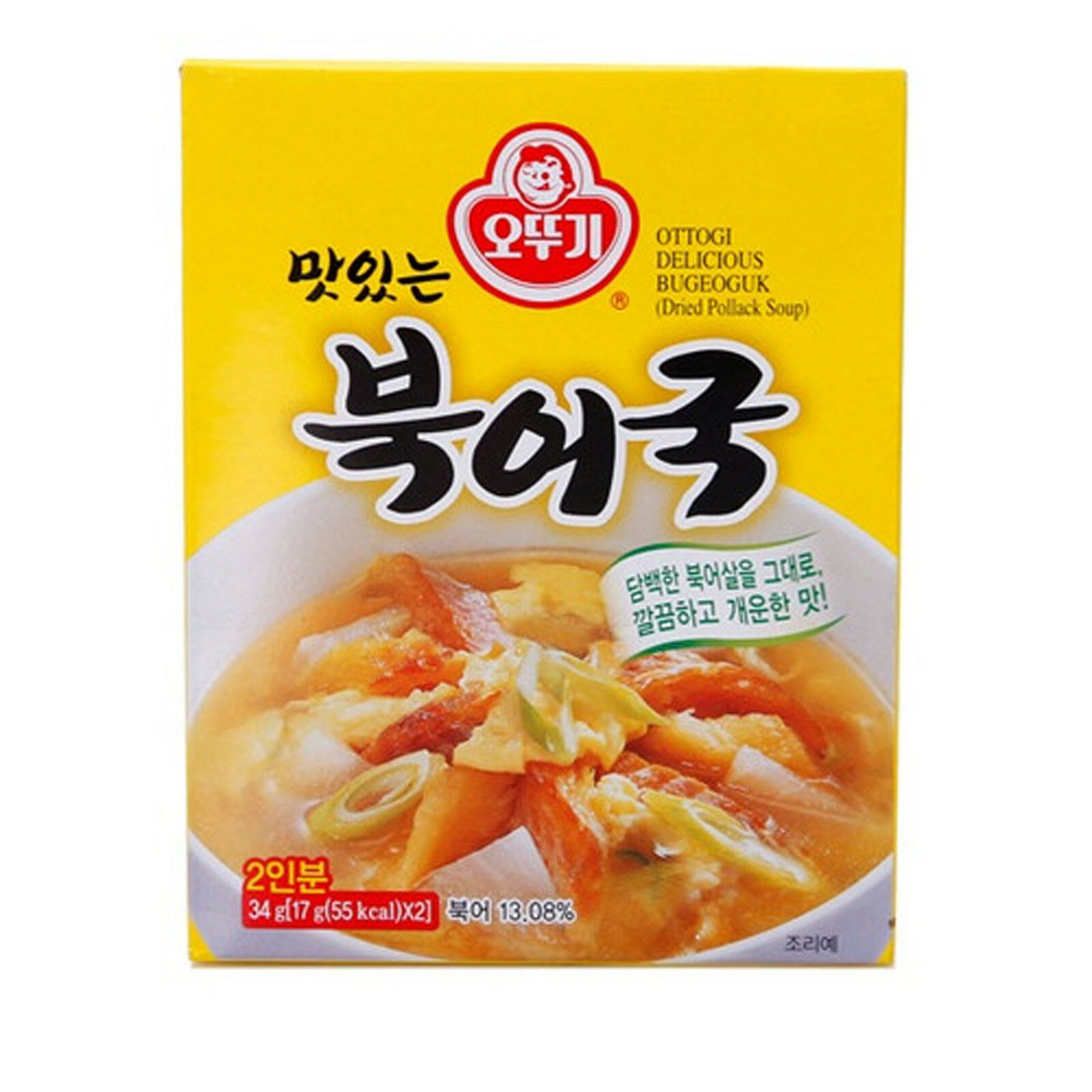 34g ripped fish soup