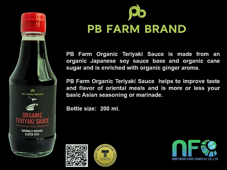 PB Farm Organic teriyaki sauce 200 ml