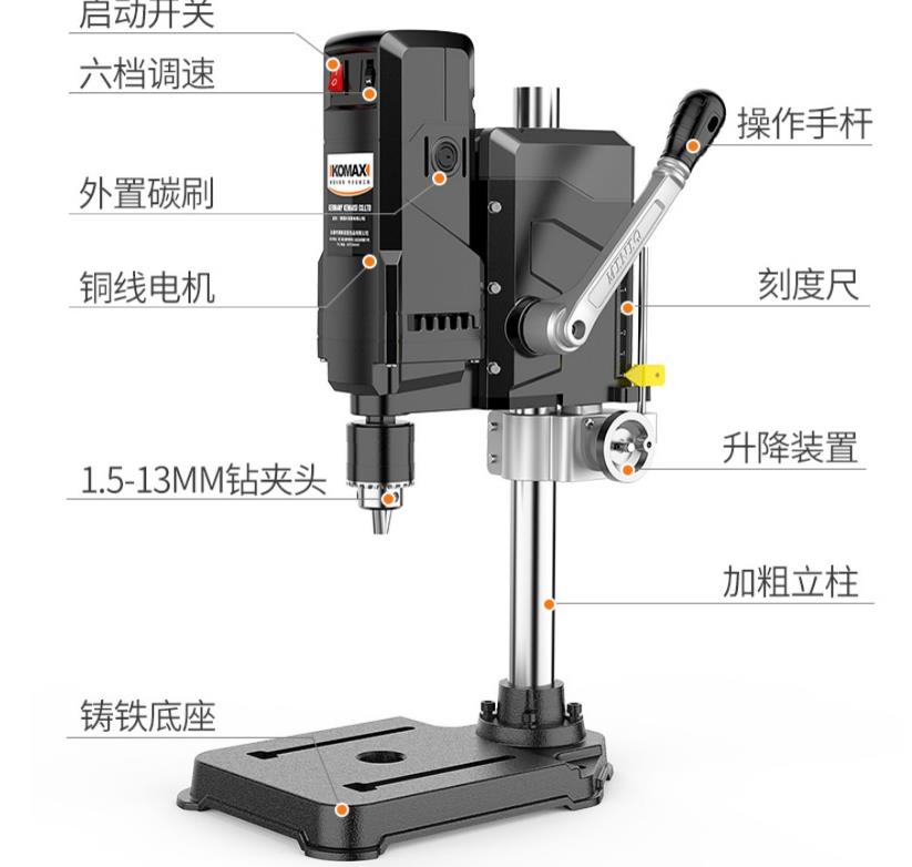 MÁY KHOAN BÀN MINI 220V