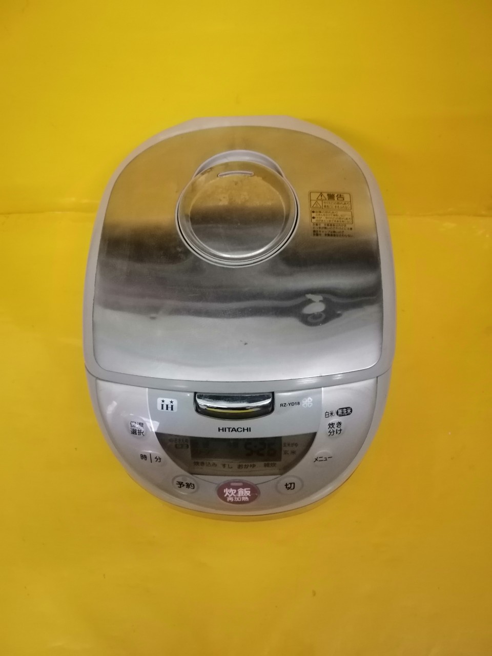 Nồi cơm nội địa Nhật Hitachi RZ-YD18 (1.8L) (20000063)