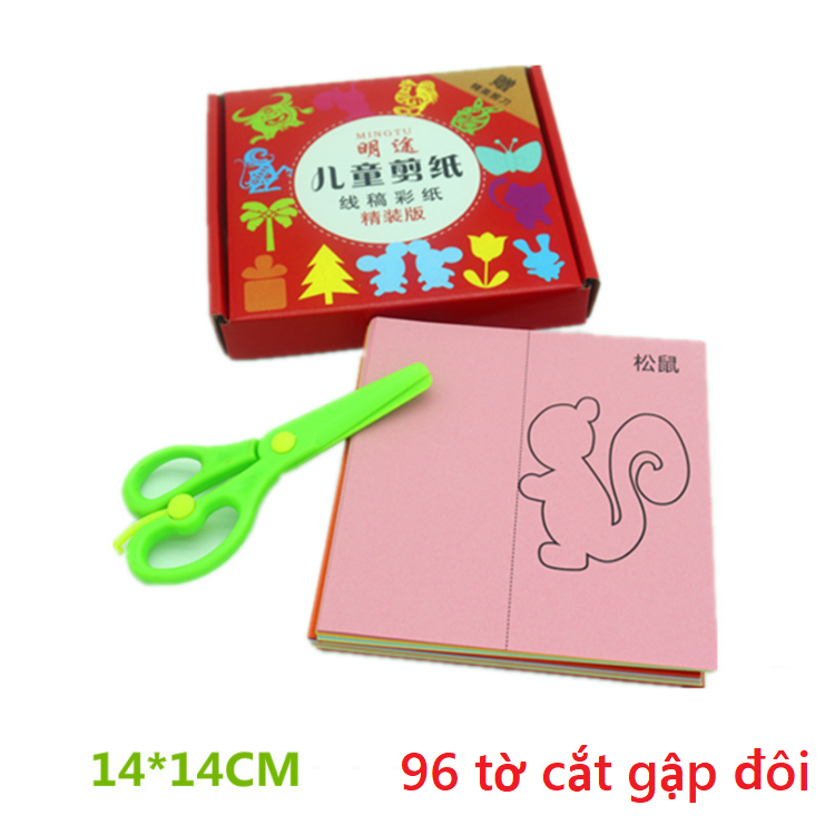 Đồ Chơi Bộ Cắt Giấy Thủ Công 96 Tờ Và Kéo Màu Xanh Lá Kb2160471 Luyện Cho Bé Sự Khéo Tay Và Sáng Tạo