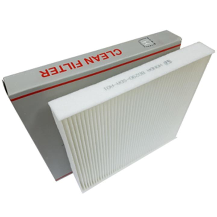 Lọc gió máy lạnh, lọc gió động cơ, lọc gió điều hòa dùng cho xe Xpander, Mirrage, Attrage