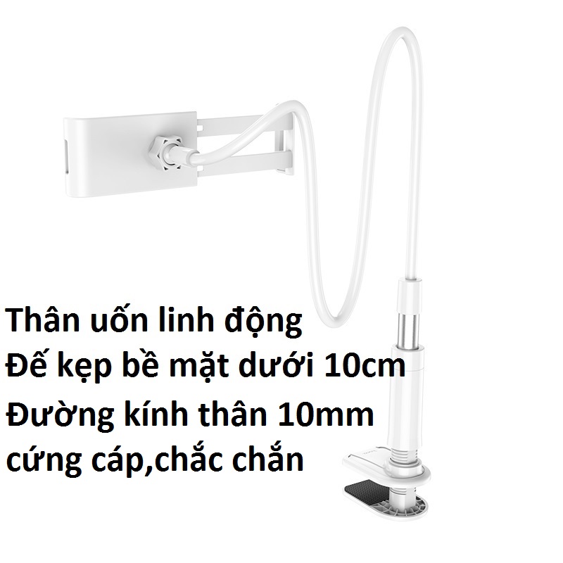 [HCM]Kẹp iPad/ điện thoại/ tablet hoco. PH24 BALU