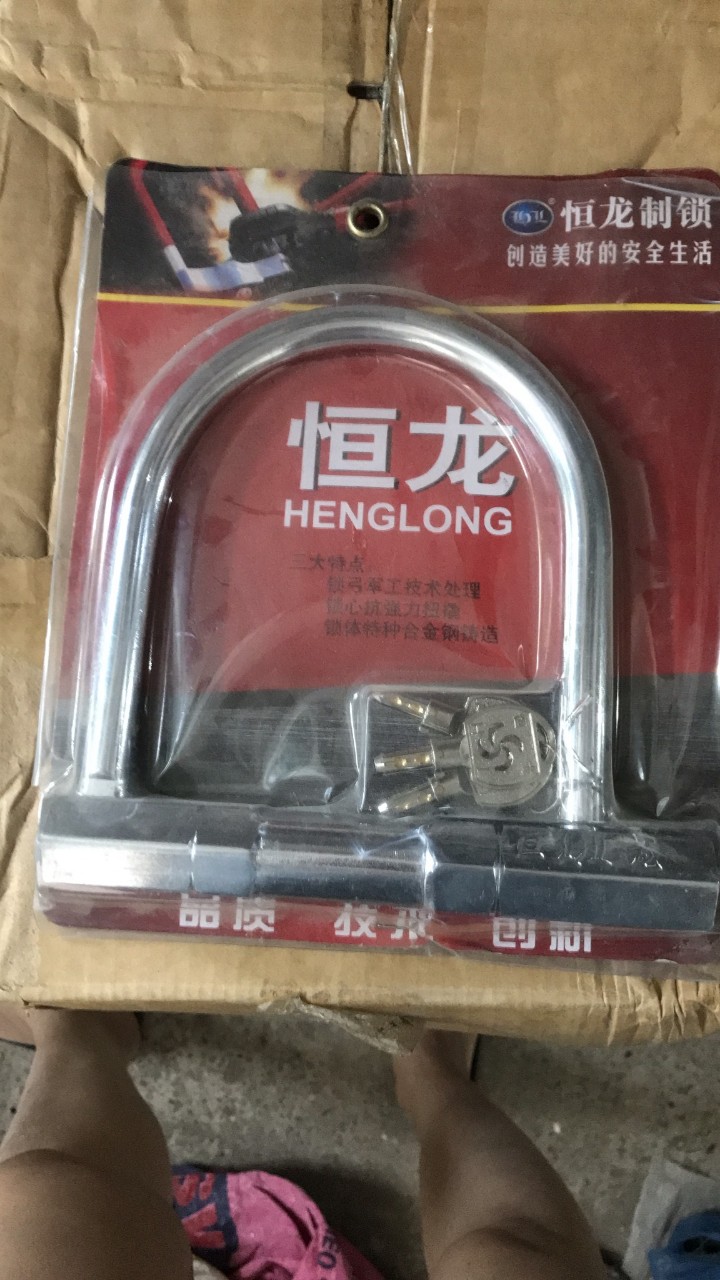 Khóa chống trộm xe máy chữ