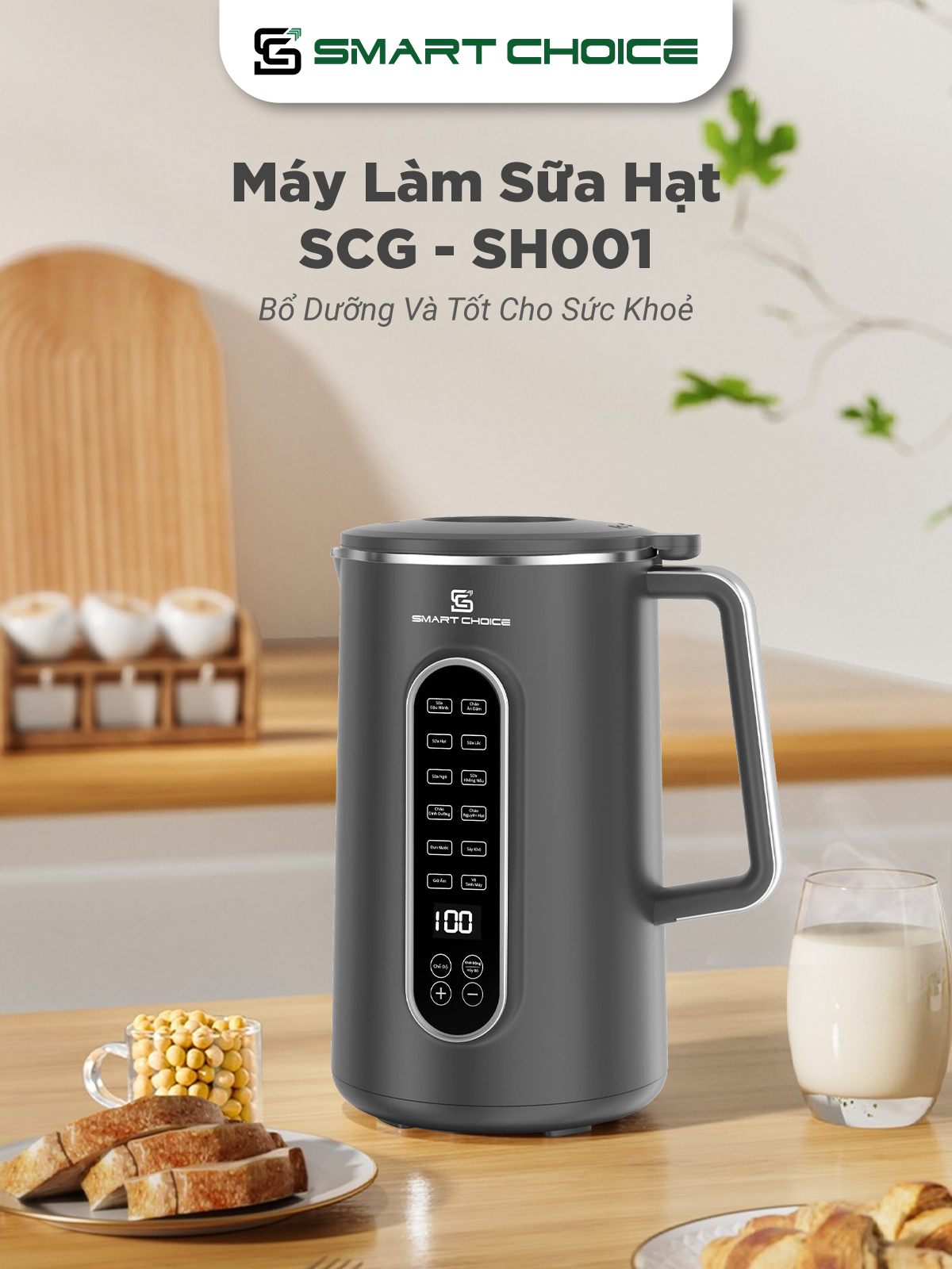 Máy Làm Sữa Hạt SmartChoice SCG-SH001
