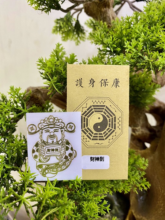 {GIÁ SỈ} Linh phù dán thần tài mở lộc- Linh Phù Tài Lộc