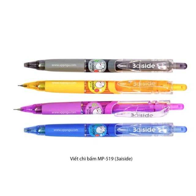 1 Cây Bút Chì Kim Bấm MP519