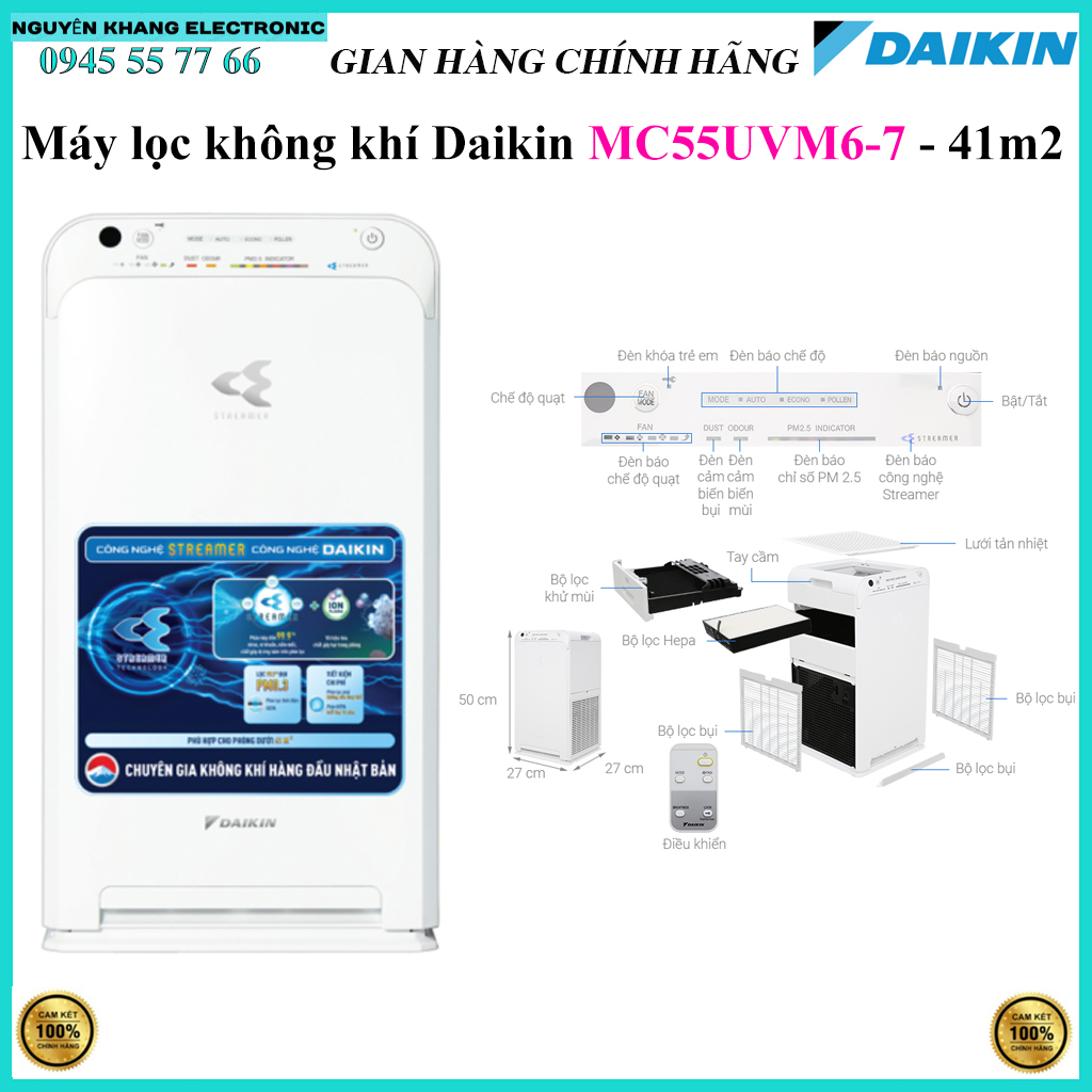 Máy lọc không khí daikin mc55uvm6-7