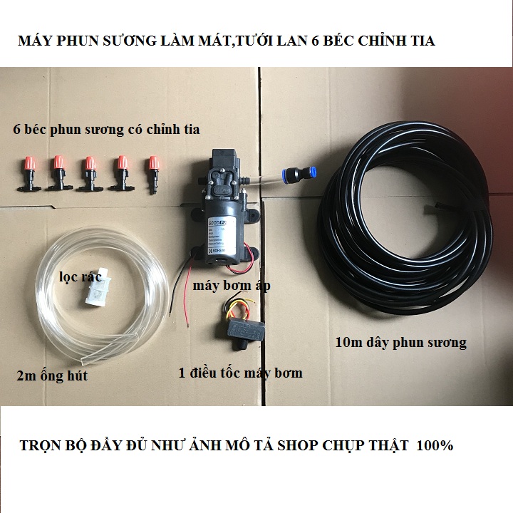 máy phun sương tưới lan làm mát 5 béc