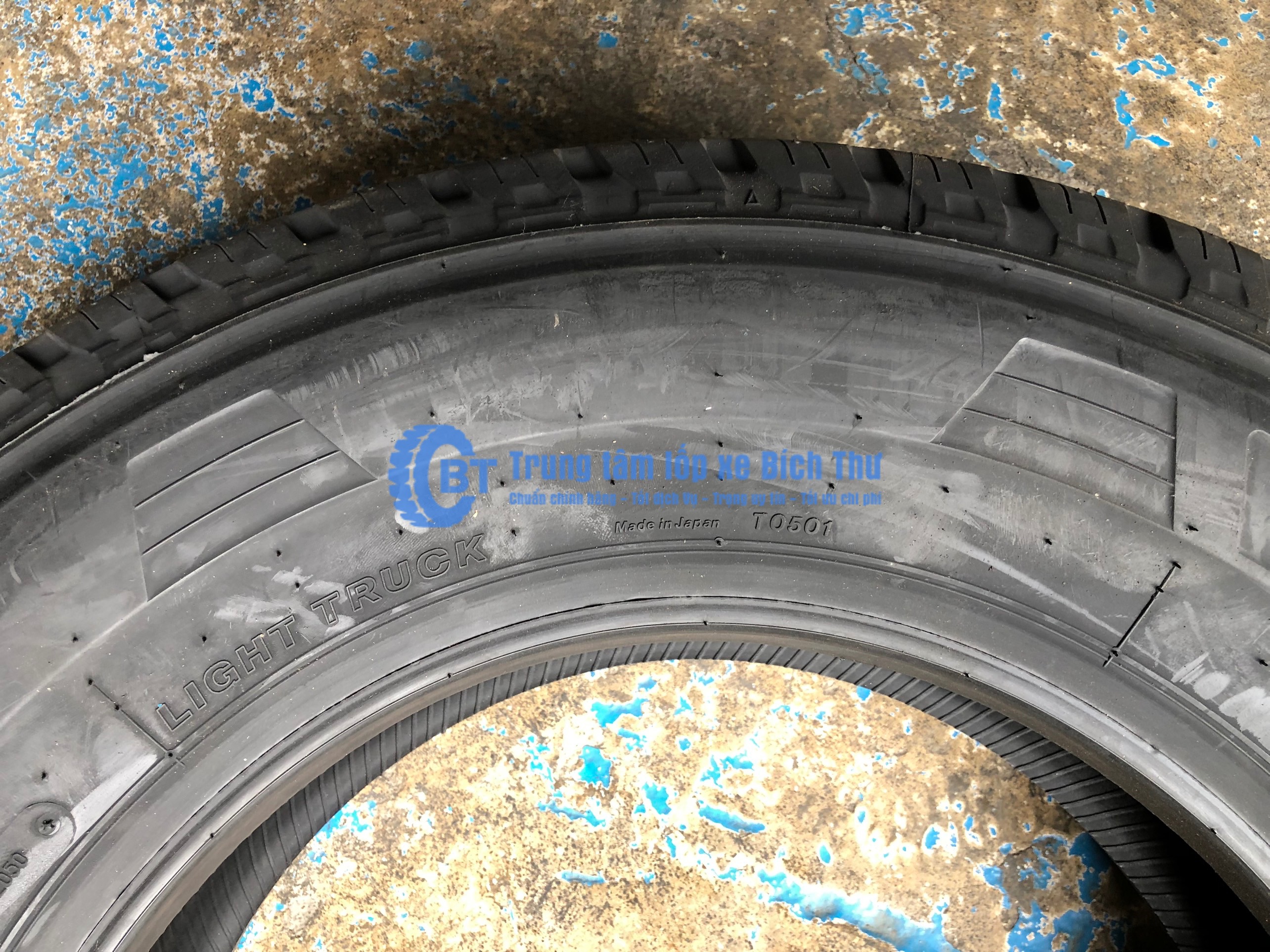 Lốp Bridgestone 215/75R16 R630