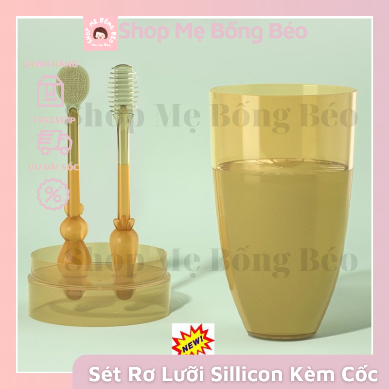 Set rơ lưỡi bàn chải silicon cho bé 0-18 tháng tuổi kèm cốc đựng