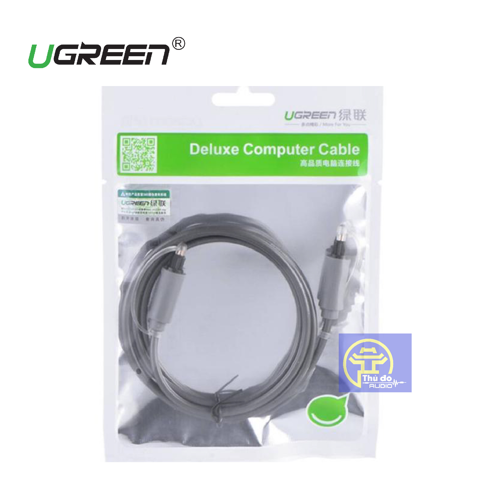 [CHÍNH HÃNG] Dây audio quang (Toslink, Optical) UGREEN AV122 dài từ 1M đến 3M
