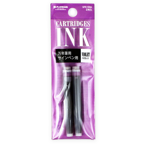 Ống mực Prppy SPN-100 màu tím (Vỉ 2 ống)