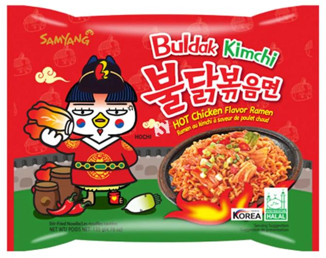 [HCM][ Tổng Hợp 20 Loại ] Mì cay Samyang đủ vị 140gr ngon nhất - Hàn Quốc