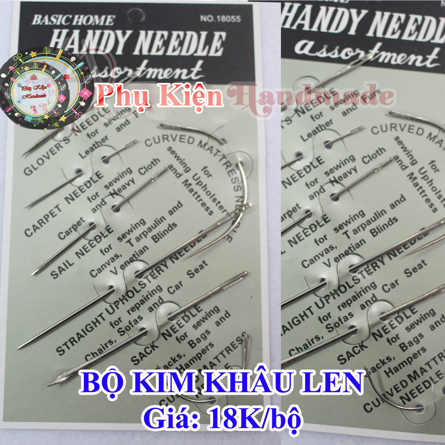 Curved Sewing Needle