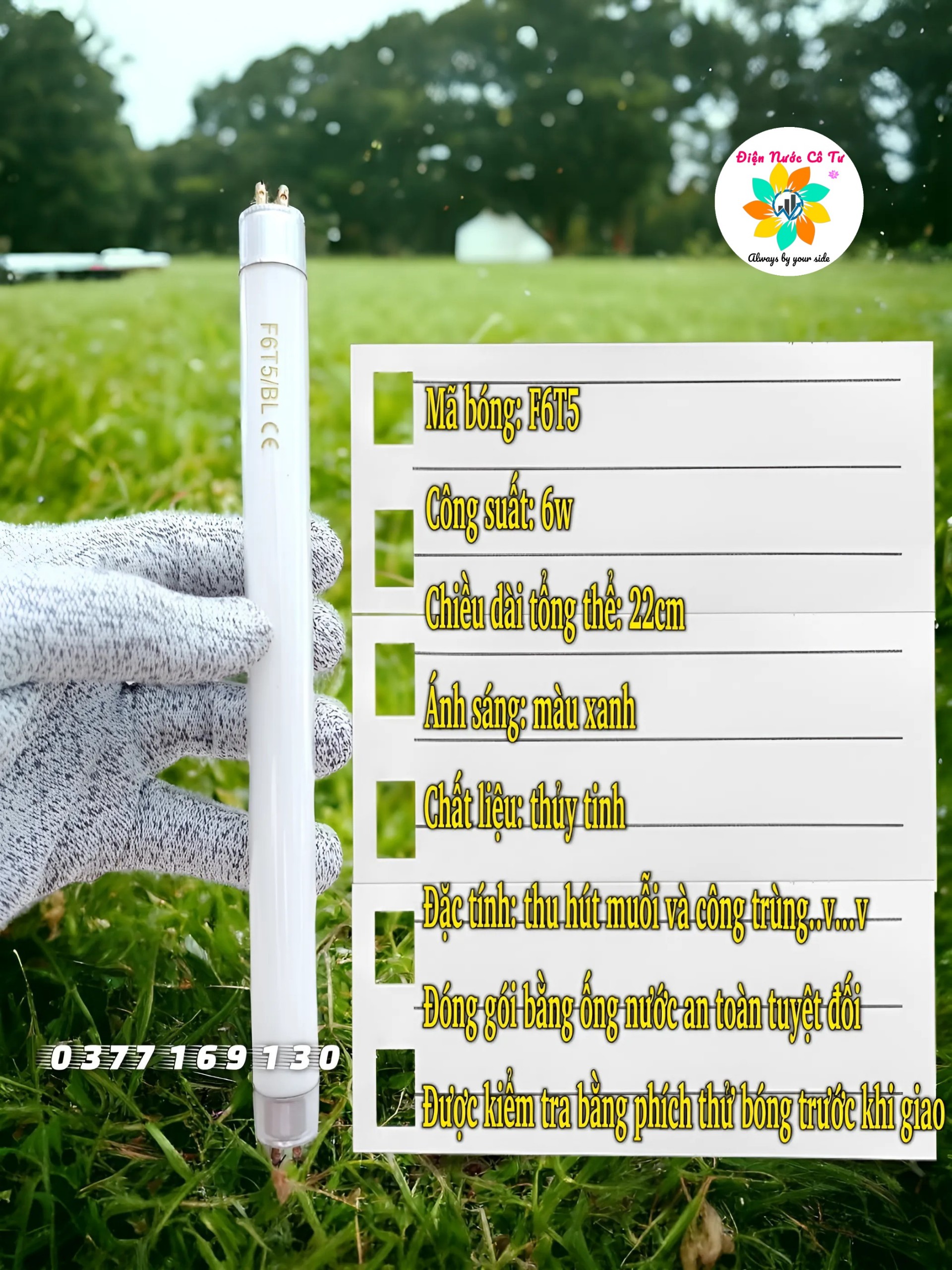 Bóng đèn bắt muỗi thay thế 6W F6T5/BL dài 20cm Kentom/Comet/Con dơi/Đại Sinh (chiều dài tổng thể khoảng 22cm)