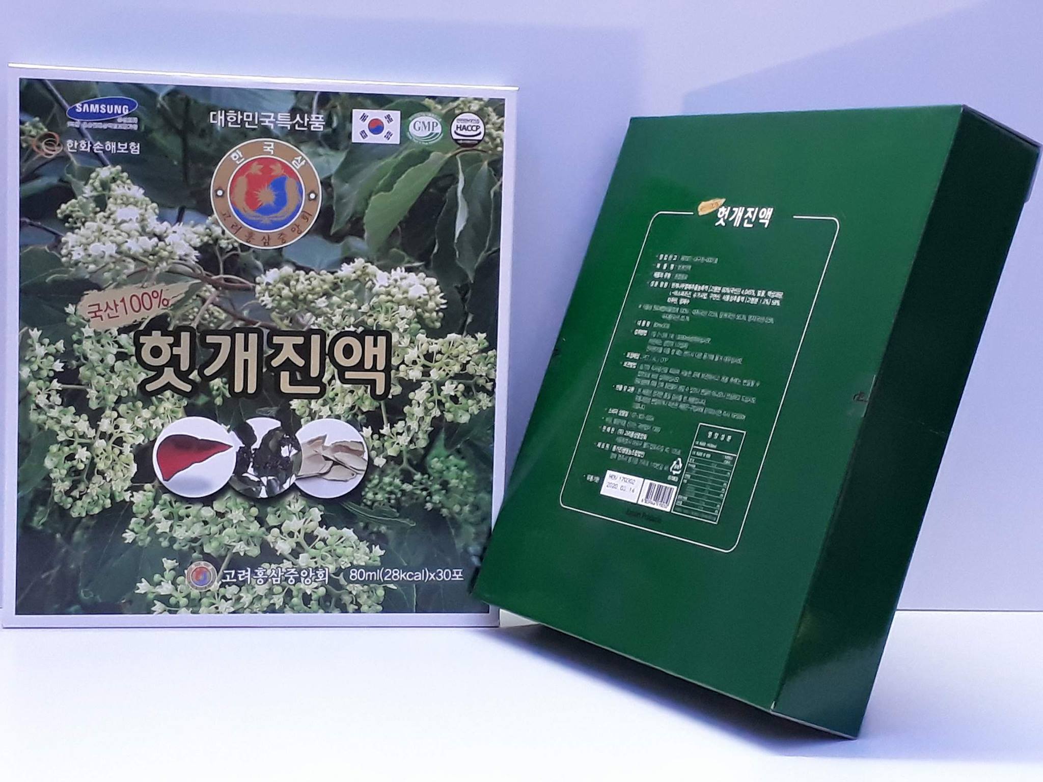 Nước Bổ gan Hut gae Jin ek - Hàn Quốc