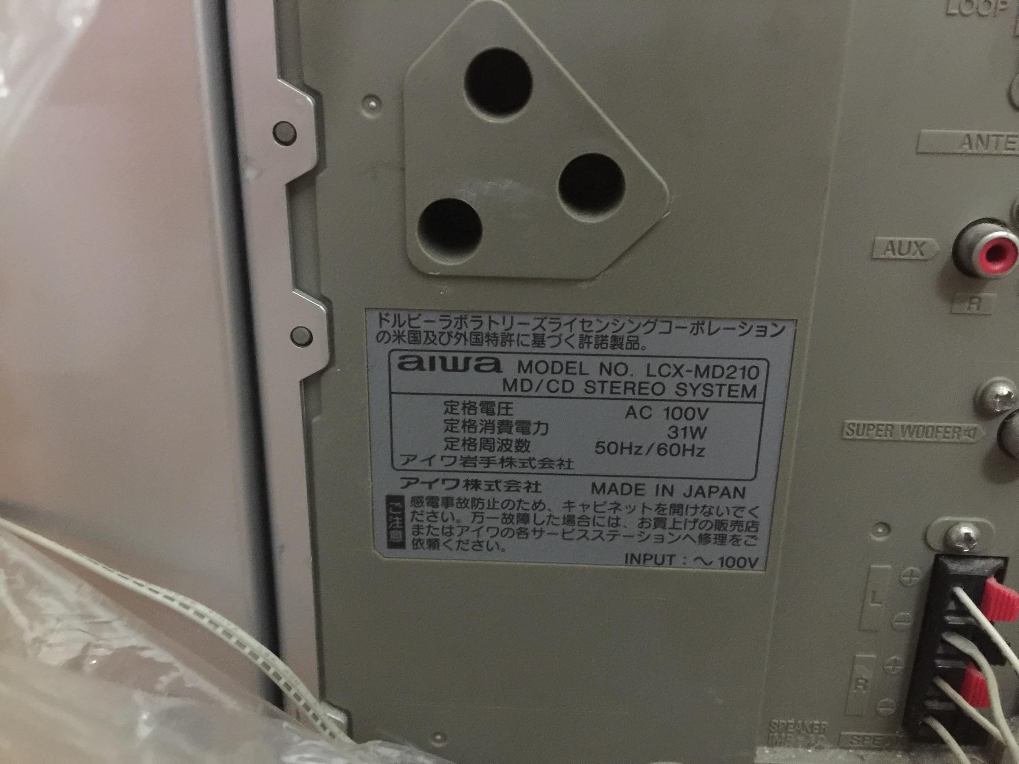 Bán Cục Dàn Amply Denon D - MS777DV bãi nhật về hát rất tốt