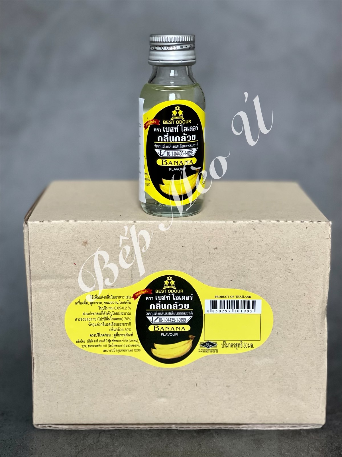 Tinh Chất hương / màu thực phẩm Thái Lan Best Odour 30ml