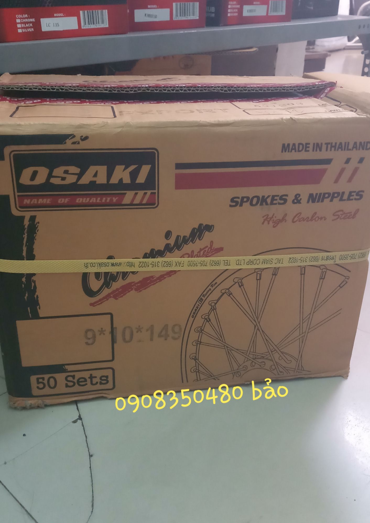căm mạ crom hiệu OSAKI loại 1