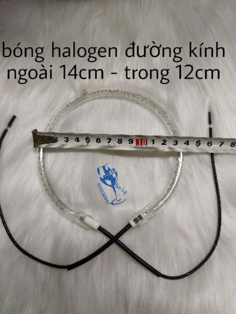 Bóng nướng halogen của nồi nướng thủy tinh