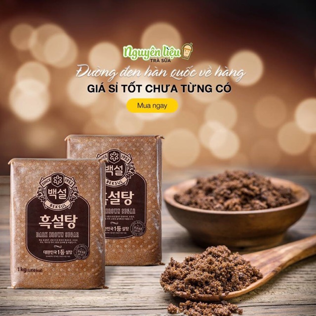 Đường nâu (đường đen) Hàn Quốc gói 1kg