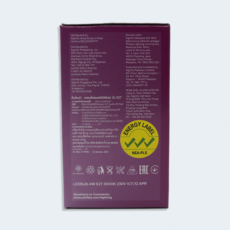 Bóng đèn LED bulb Mycare 4W