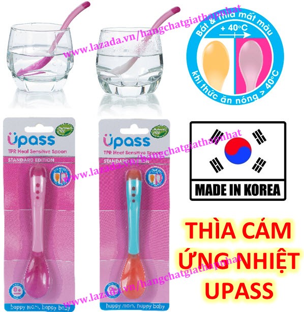 Thìa cảm ứng nhiệt tpr an toàn miệng cho bé upass up3021w ups up1015