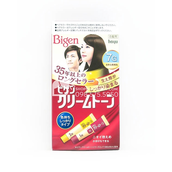 Thuốc nhuộm tóc Bigen phủ bạc đủ màu Nhật Bản
