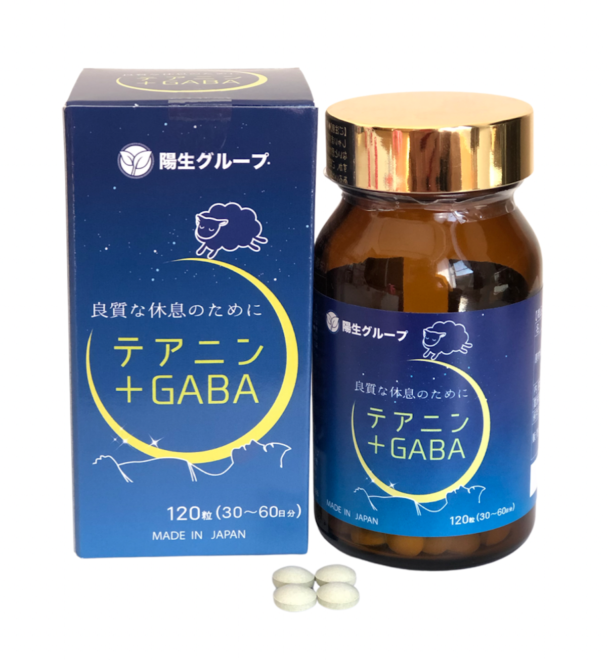 L-THEANINE + GABA  / JAN CODE:4580629531179