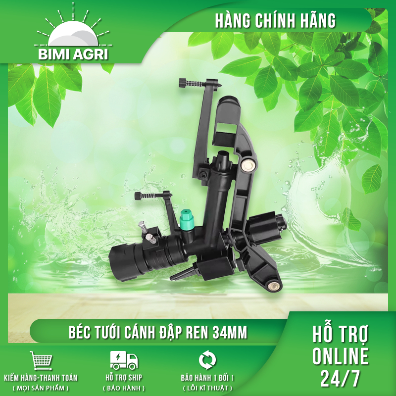 Béc tưới cánh đập chân ren 34mm